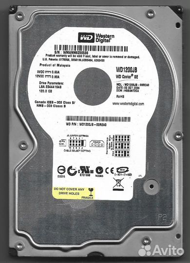 Жесткий диск