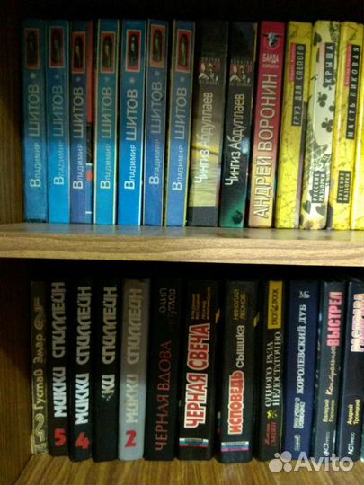 Мужские книги