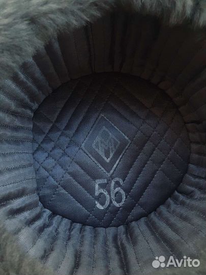 Шапка шерстяная мчс