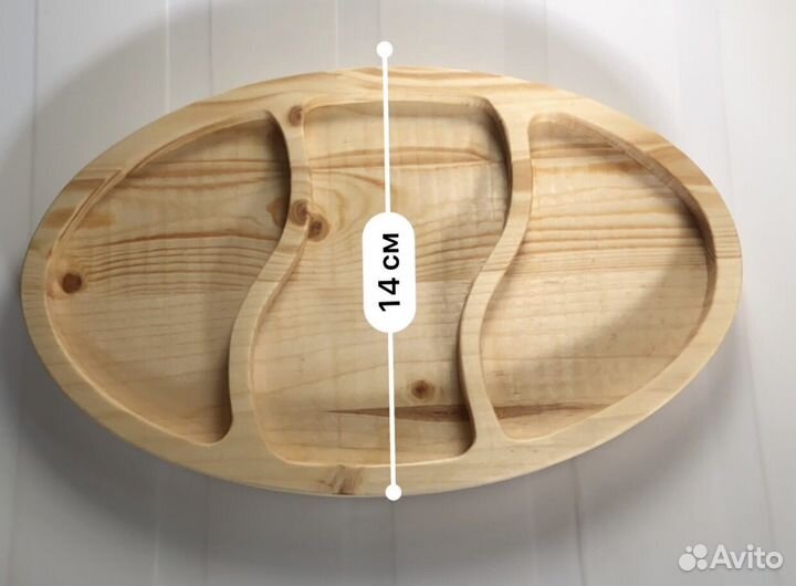 Менажница деревянная