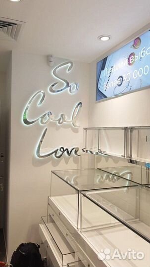 Объемные буквы. Световые вывески. Буквы реклама