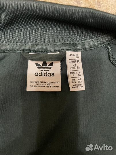 Спортивный костюм adidas