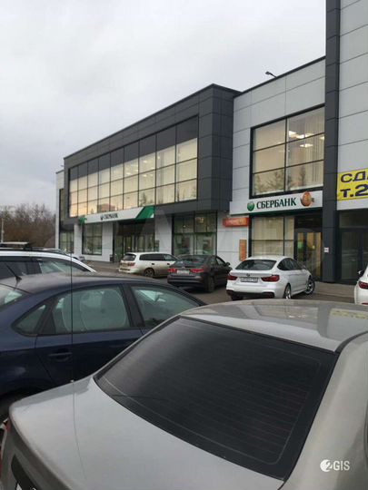 Свободного назначения, 600 м²