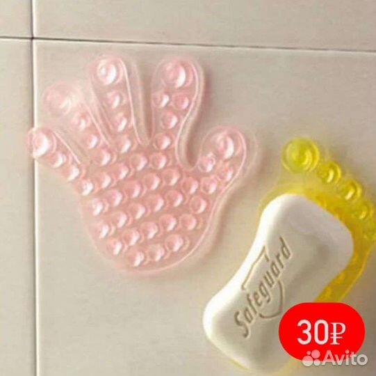 Держатель мыла