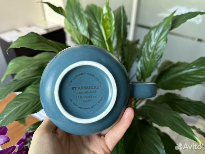 Кружка Starbucks. Новая. 355 мл