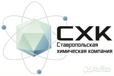 Рабочий на завод