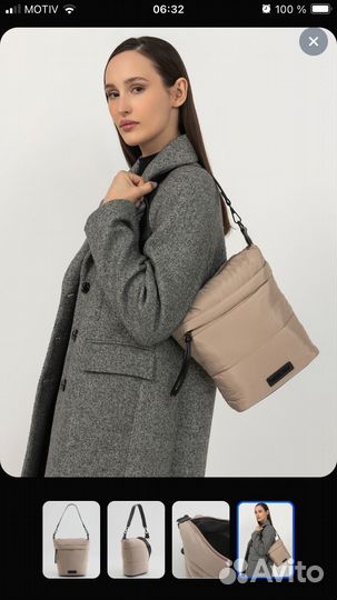 Сумка женская marco tozzi