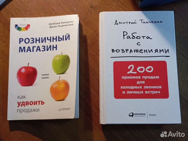 Книги отдам бесплатно