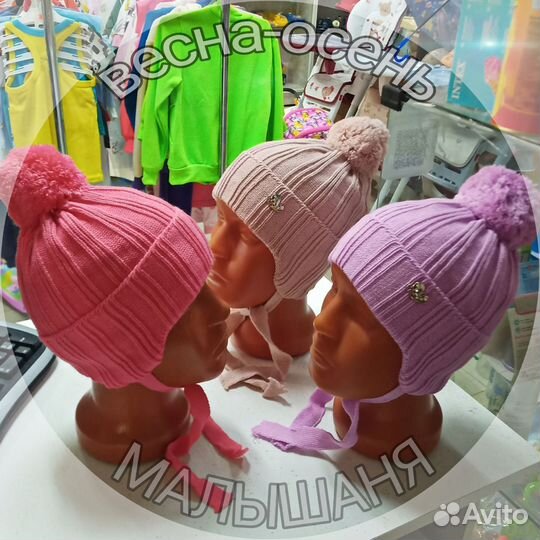 Шапка для девочки