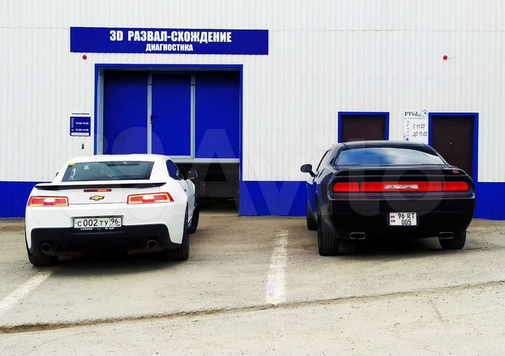 Продается автотехкомплекс