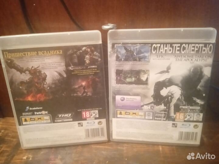 Игры для приставок ps3