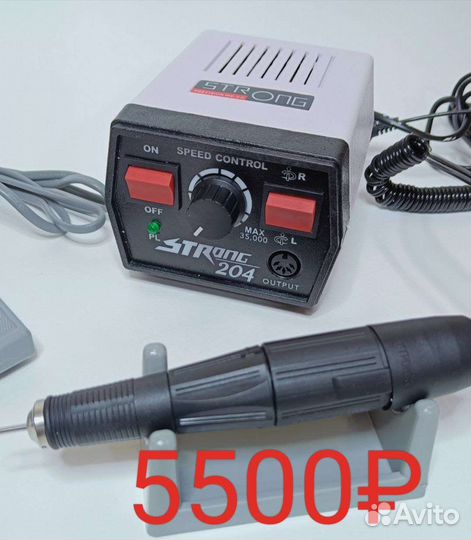 Аппарат для маникюра стронг 204. 210