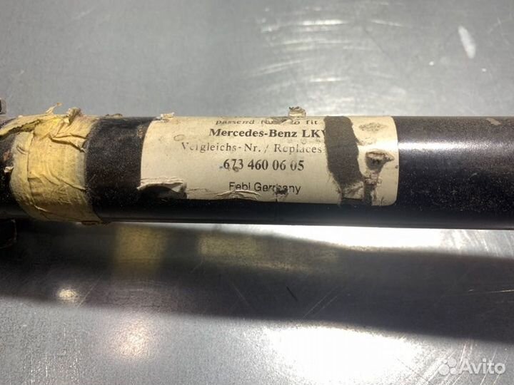 Тяга рулевая