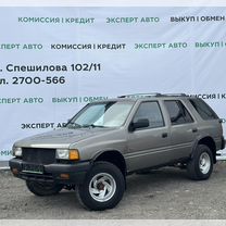 Isuzu Rodeo 3.2 MT, 1994, 186 000 км, с пробегом, цена 250 000 руб.