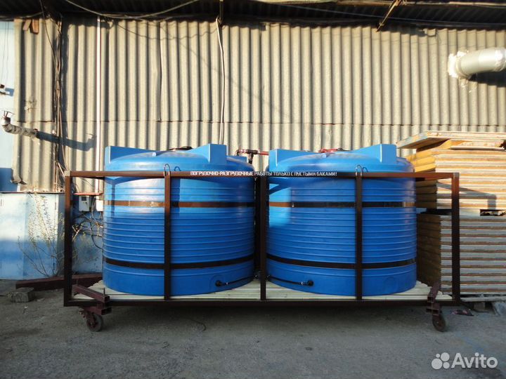 Емкости в обрешетке для кас и жку 10000л