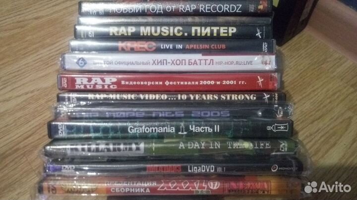 Коллекция рэп хип-хоп на CD