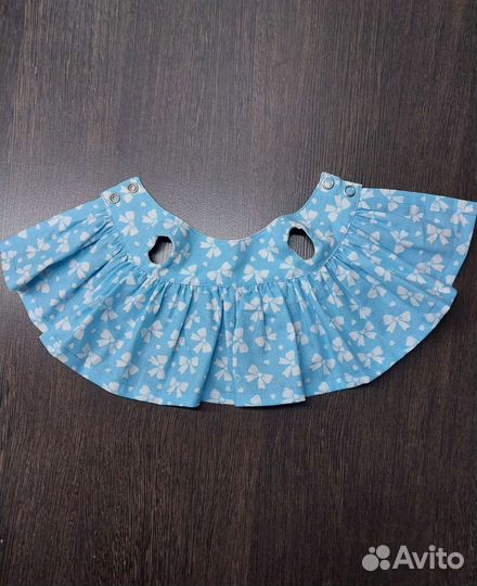 Одежда для кота Басика и Ли-ли 20 см