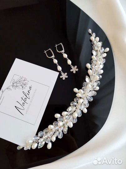 Свадебная веточка для волос