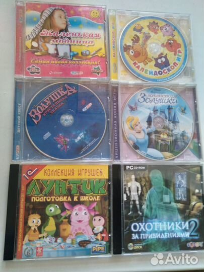 Детские игры