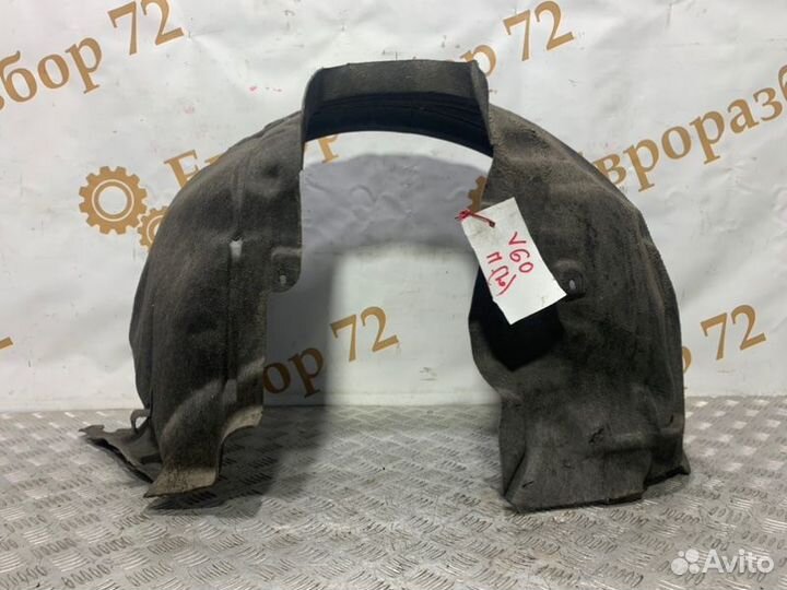 Подкрылок Volvo V60 FW48