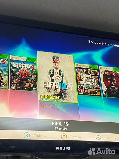 Xbox360s 320gb + игры