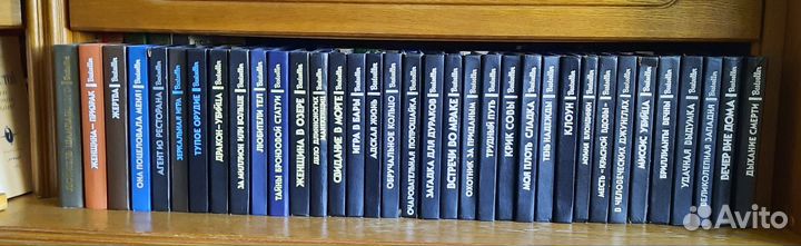 Детективы серии Bestseller