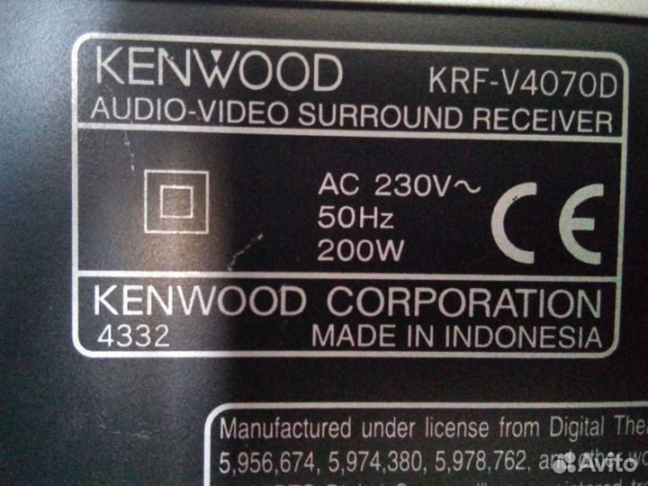 AV ресивер Kenwood KRF-V4070D