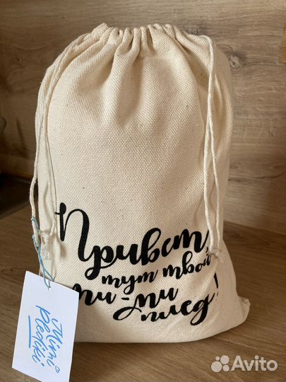 Фотоплед по месяцам