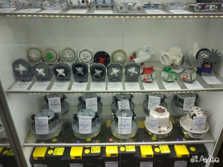 Бак в сборе для стиральной машины Indesit/Ariston