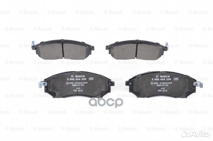 Колодки тормозные дисковые перед 0986494295