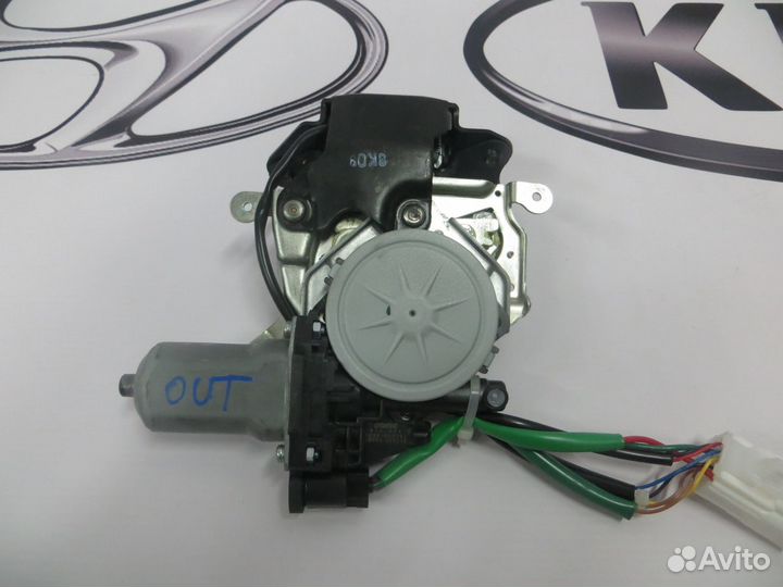 Замок крышки багажника Mitsubishi Outlander III