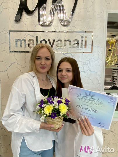 Курсы обучение маникюру