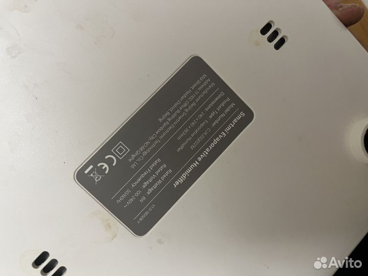 Увлажнитель мойка воздуха smartmi