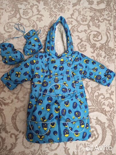 Комбинезон- трансформер зимний