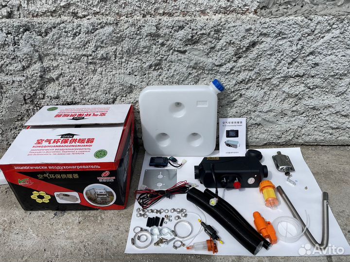Воздушный автономный отопитель 2.2кв 12В бак 10