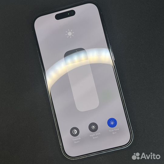 iPhone 14 Pro, 256 ГБ