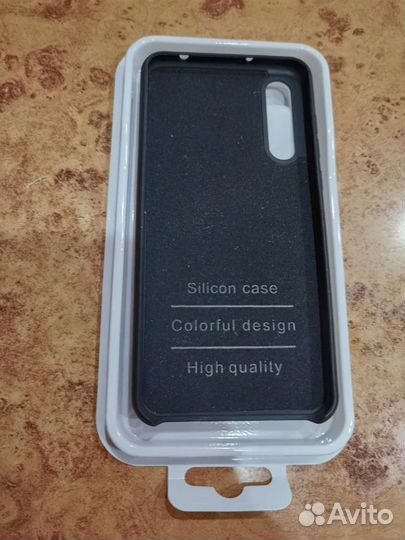 Бампер для Huawei p20 pro