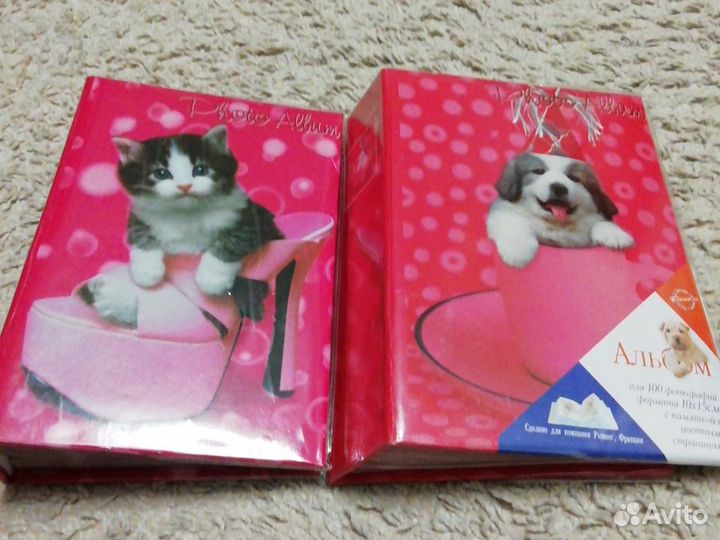 Фотоальбомы