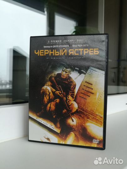 Фильм на DVD Черный ястреб