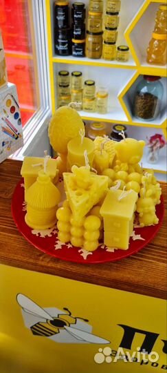 Свечи из натурального воска