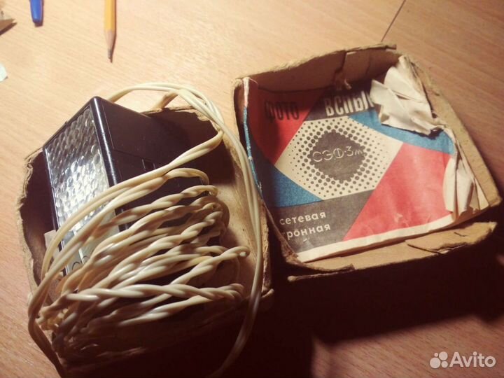 Фотовспышка СССР