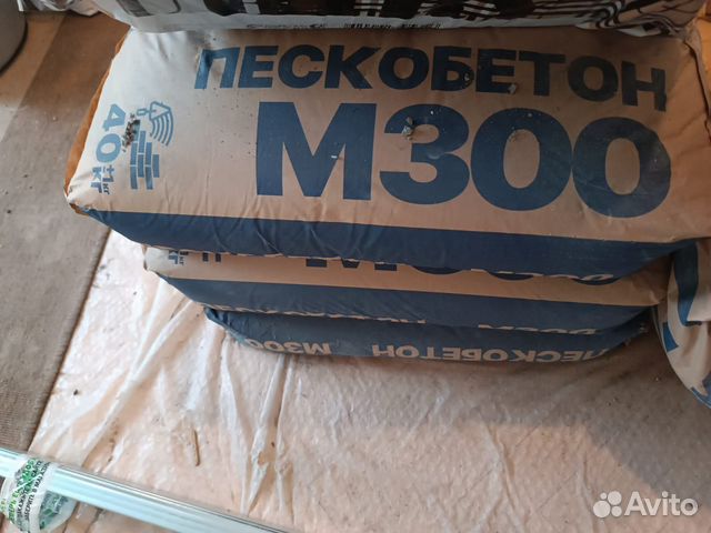Пескобетон М300 40 кг купить в Москве | Товары для дома и дачи | Авито