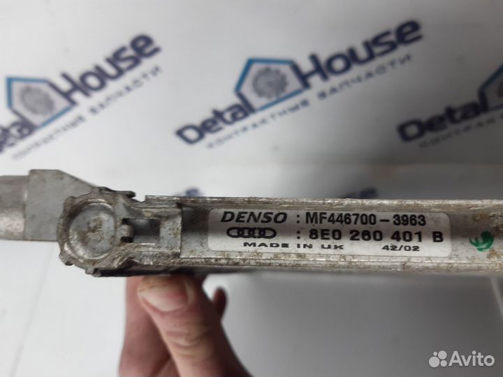 Радиатор кондиционера Audi A4 B6