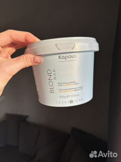 Осветлитель для волос