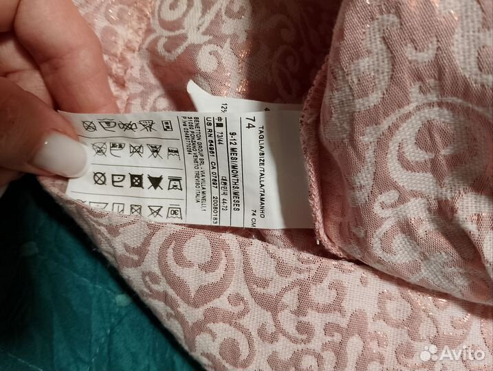 Платье на девочку (рост 74)