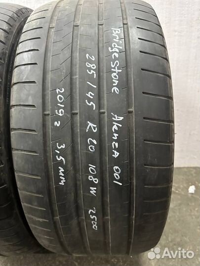 Bridgestone Alenza 001 285/45 R20 108W