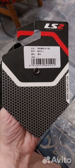 Мотоциклетные Перчатки LS2, износостойкие