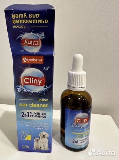 Лосьон для ушей Cliny для кошек и собак
