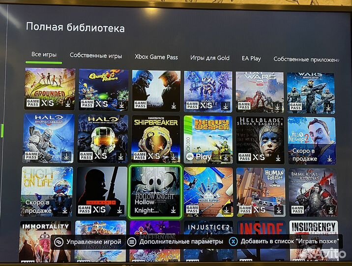 Xbox One S / 450 игр / Гарантия / Доставка
