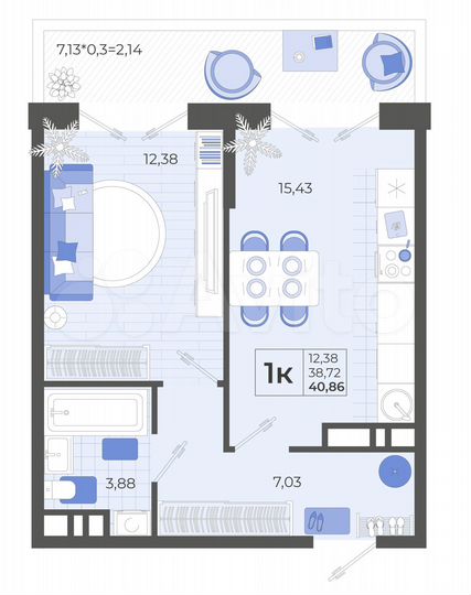 1-к. квартира, 40,9 м², 2/14 эт.